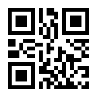 QR-Code zur Seite https://www.isbn.de/9783030779436