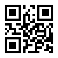 QR-Code zur Seite https://www.isbn.de/9783030781972