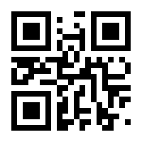 QR-Code zur Seite https://www.isbn.de/9783030783419