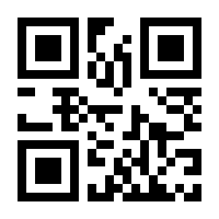 QR-Code zur Seite https://www.isbn.de/9783030787356