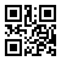 QR-Code zur Seite https://www.isbn.de/9783030788032