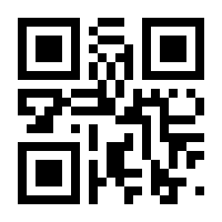 QR-Code zur Seite https://www.isbn.de/9783030789213