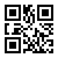 QR-Code zur Seite https://www.isbn.de/9783030789466