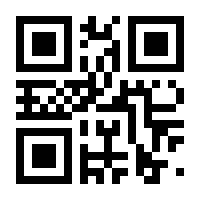 QR-Code zur Buchseite 9783030790097