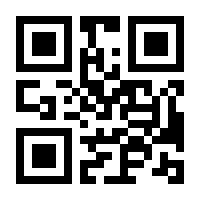 QR-Code zur Seite https://www.isbn.de/9783030790257