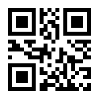 QR-Code zur Seite https://www.isbn.de/9783030791575