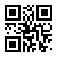 QR-Code zur Buchseite 9783030792053