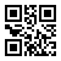 QR-Code zur Seite https://www.isbn.de/9783030794149