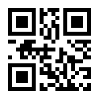 QR-Code zur Seite https://www.isbn.de/9783030794156