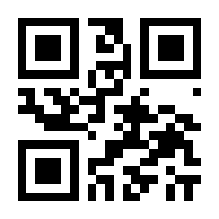 QR-Code zur Seite https://www.isbn.de/9783030795535