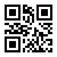 QR-Code zur Seite https://www.isbn.de/9783030796082