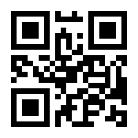 QR-Code zur Seite https://www.isbn.de/9783030797652