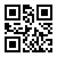 QR-Code zur Seite https://www.isbn.de/9783030797669