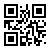 QR-Code zur Seite https://www.isbn.de/9783030798543