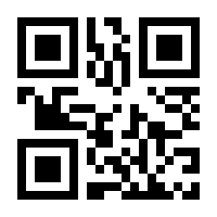 QR-Code zur Seite https://www.isbn.de/9783030799106