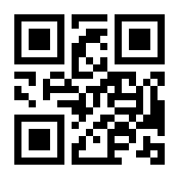 QR-Code zur Seite https://www.isbn.de/9783030800079