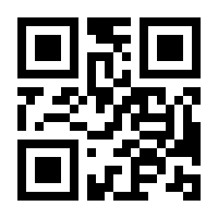 QR-Code zur Seite https://www.isbn.de/9783030800482