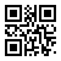 QR-Code zur Buchseite 9783030800512