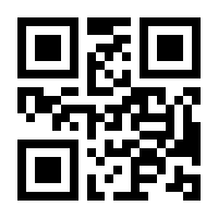 QR-Code zur Buchseite 9783030800635