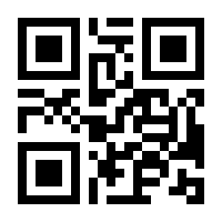 QR-Code zur Seite https://www.isbn.de/9783030800642