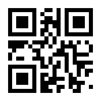 QR-Code zur Seite https://www.isbn.de/9783030801540