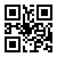 QR-Code zur Buchseite 9783030802196