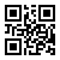 QR-Code zur Seite https://www.isbn.de/9783030802219