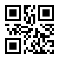 QR-Code zur Seite https://www.isbn.de/9783030802226