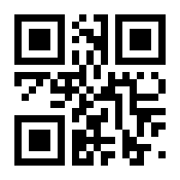 QR-Code zur Seite https://www.isbn.de/9783030802837