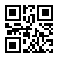 QR-Code zur Seite https://www.isbn.de/9783030804152