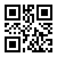 QR-Code zur Seite https://www.isbn.de/9783030804176