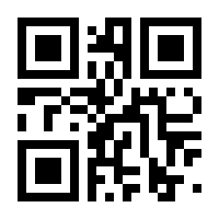 QR-Code zur Seite https://www.isbn.de/9783030805067