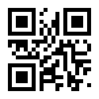 QR-Code zur Buchseite 9783030805333