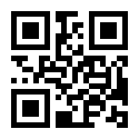 QR-Code zur Buchseite 9783030805371