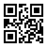 QR-Code zur Seite https://www.isbn.de/9783030805418