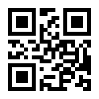 QR-Code zur Buchseite 9783030805425