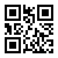 QR-Code zur Seite https://www.isbn.de/9783030805449