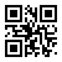 QR-Code zur Seite https://www.isbn.de/9783030805715