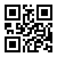 QR-Code zur Seite https://www.isbn.de/9783030806422