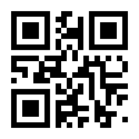 QR-Code zur Seite https://www.isbn.de/9783030806439