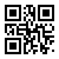 QR-Code zur Seite https://www.isbn.de/9783030809591