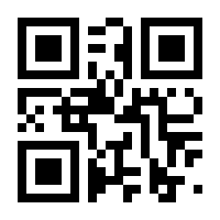 QR-Code zur Buchseite 9783030809645