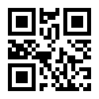 QR-Code zur Buchseite 9783030810542