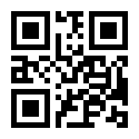 QR-Code zur Seite https://www.isbn.de/9783030810924