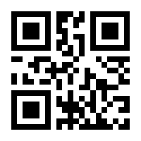 QR-Code zur Buchseite 9783030812225