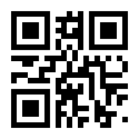 QR-Code zur Seite https://www.isbn.de/9783030812249