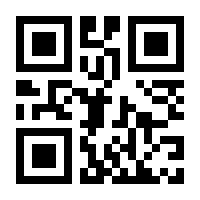 QR-Code zur Seite https://www.isbn.de/9783030813482