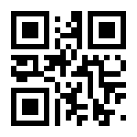 QR-Code zur Seite https://www.isbn.de/9783030813499