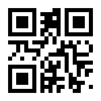 QR-Code zur Seite https://www.isbn.de/9783030813628