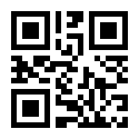 QR-Code zur Seite https://www.isbn.de/9783030813918